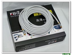 开博尔数码同轴线 1.5m 音频线材 高保真数字音频传输的可靠之选